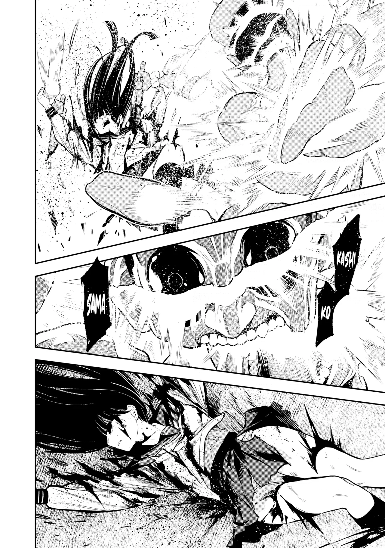 MADARA RAMBLE Capítulo 19 - Page 12