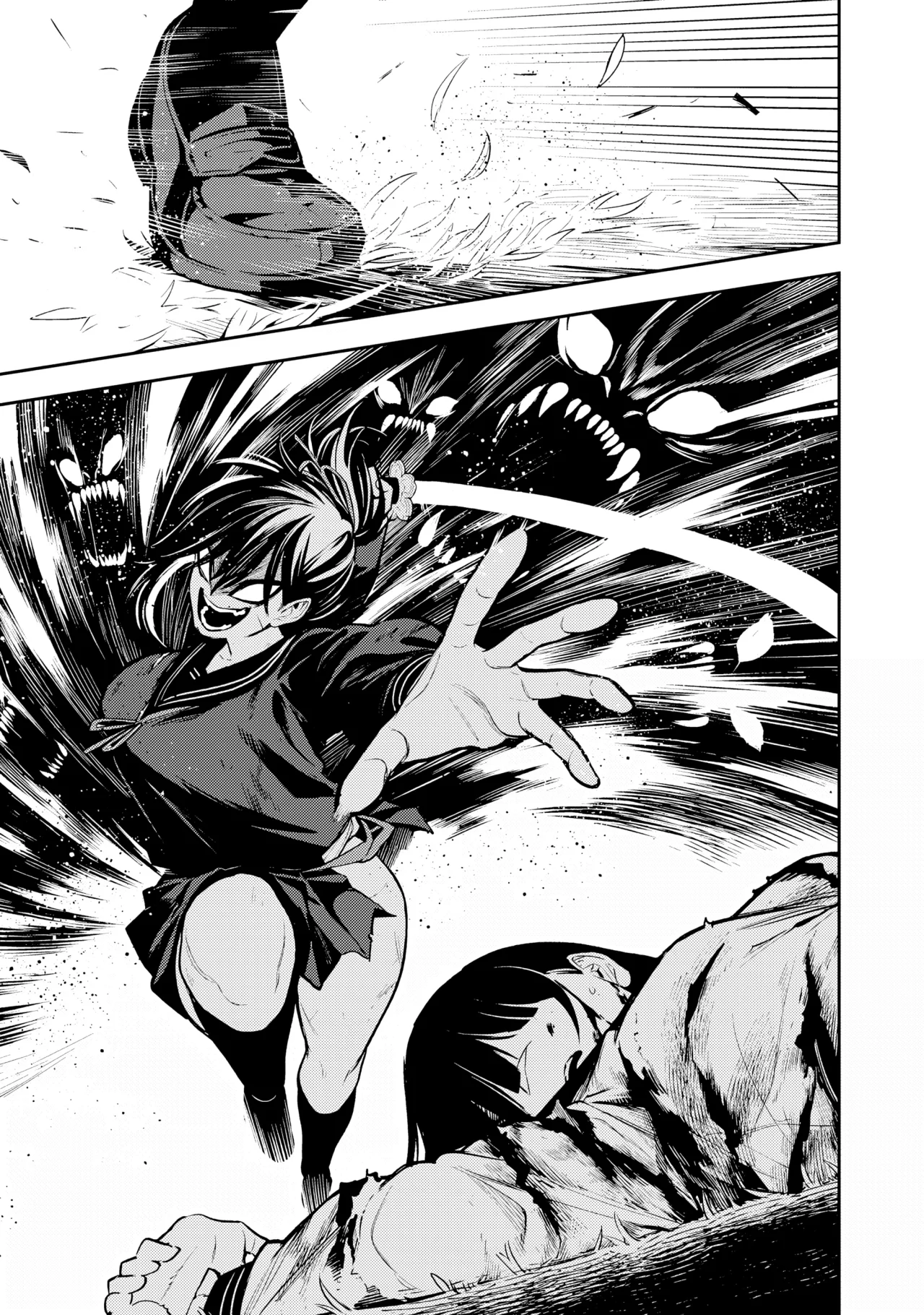MADARA RAMBLE Capítulo 19 - Page 13
