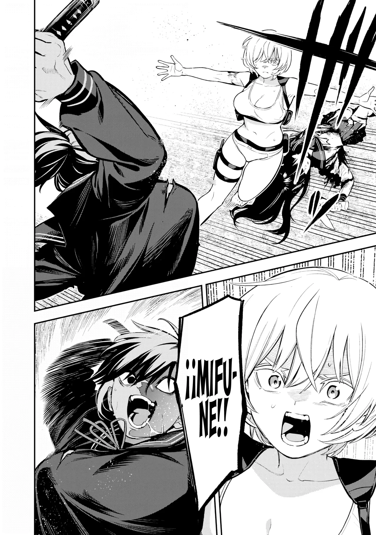 MADARA RAMBLE Capítulo 19 - Page 14