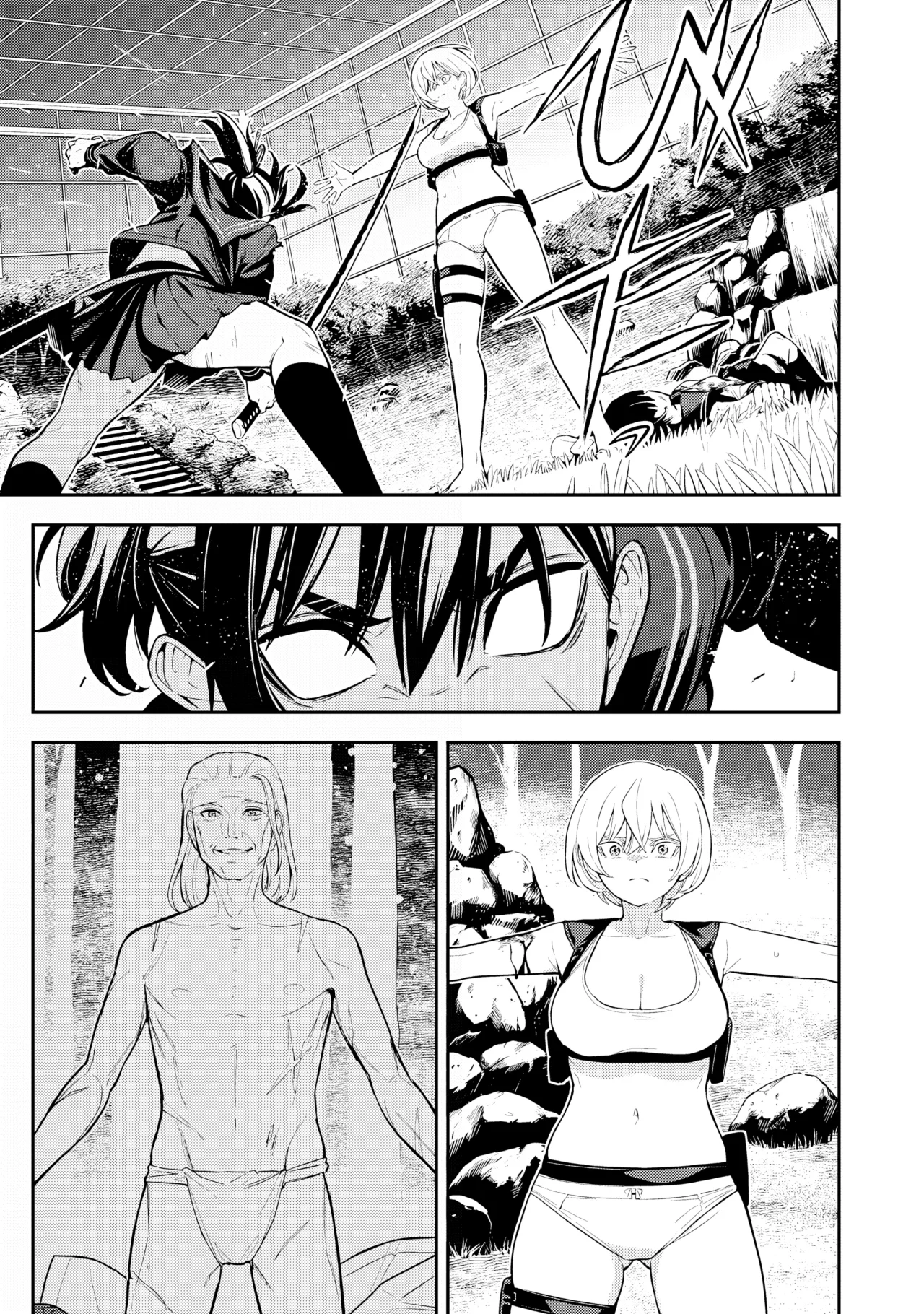 MADARA RAMBLE Capítulo 19 - Page 15