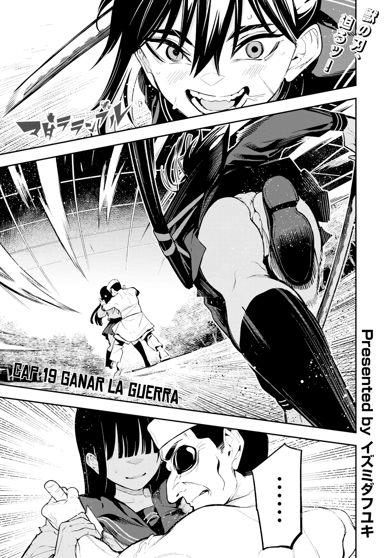 MADARA RAMBLE Capítulo 19 - Page 4