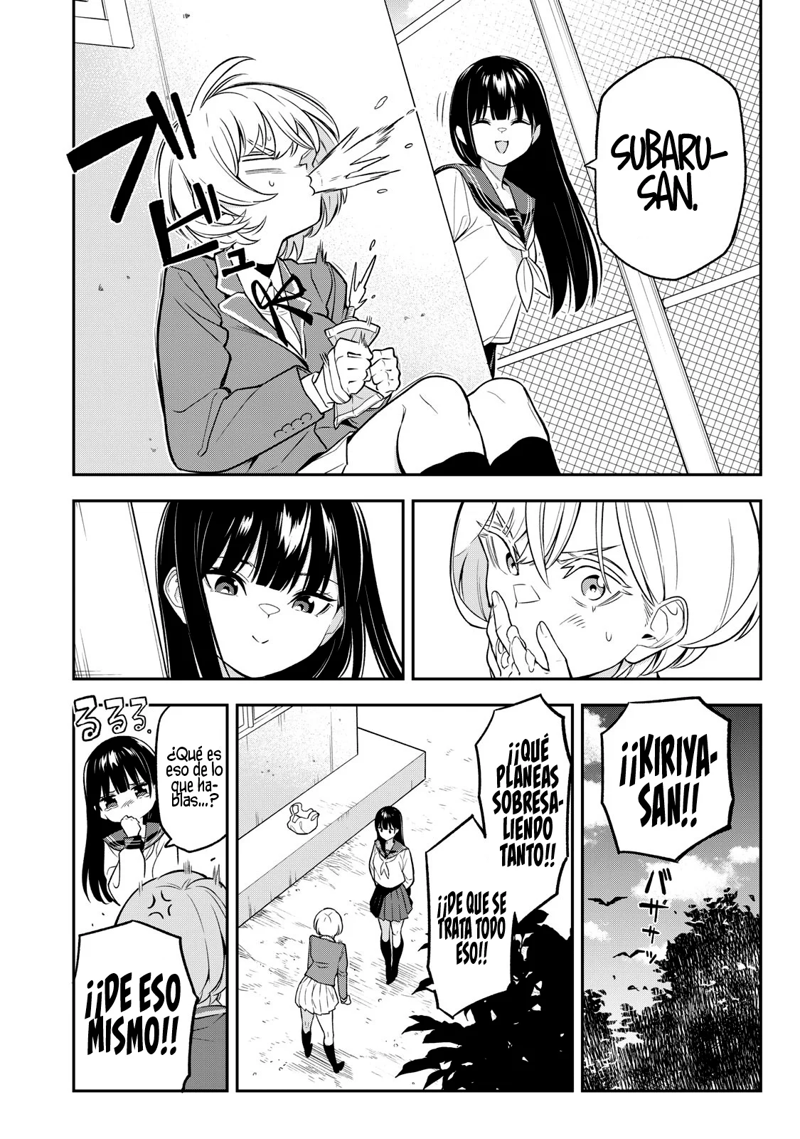 MADARA RAMBLE Capítulo 2 - Page 12
