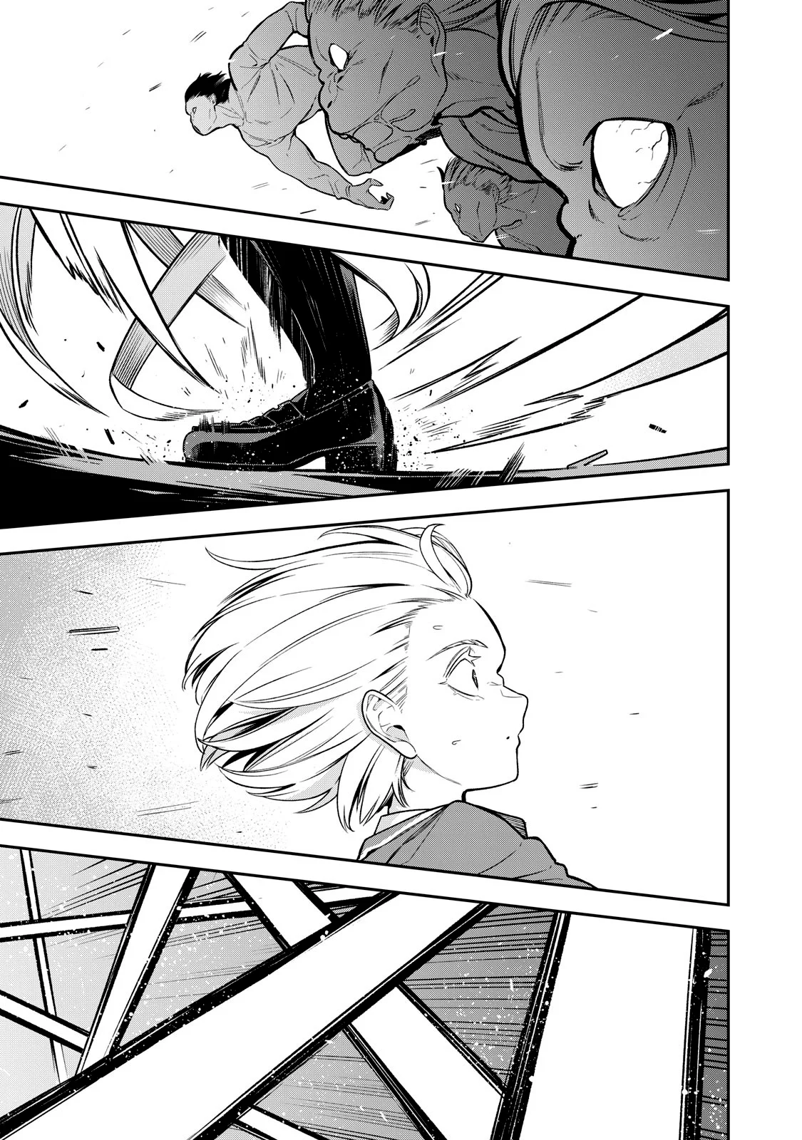 MADARA RAMBLE Capítulo 2 - Page 39
