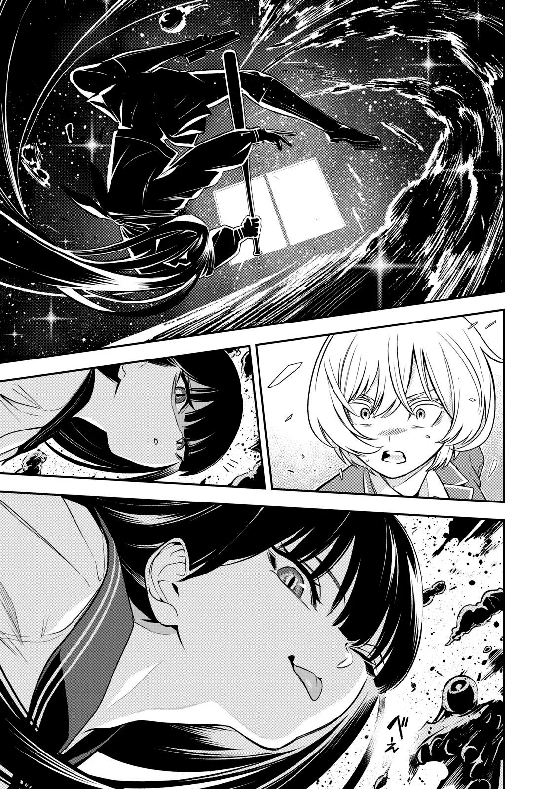 MADARA RAMBLE Capítulo 2 - Page 41