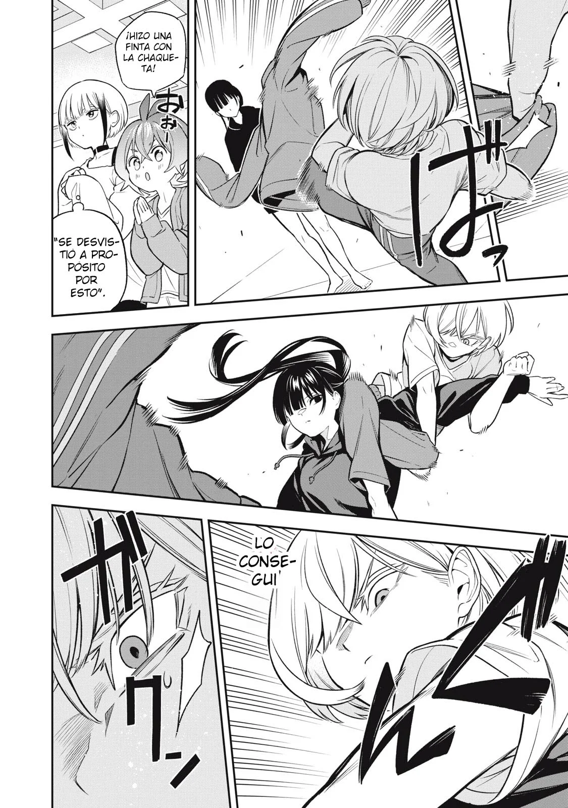 MADARA RAMBLE Capítulo 3 - Page 13