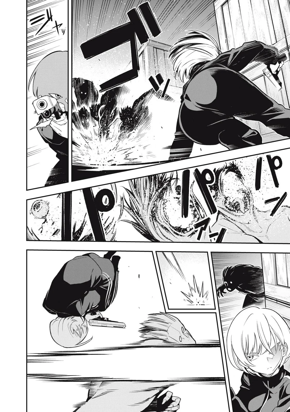 MADARA RAMBLE Capítulo 3 - Page 5