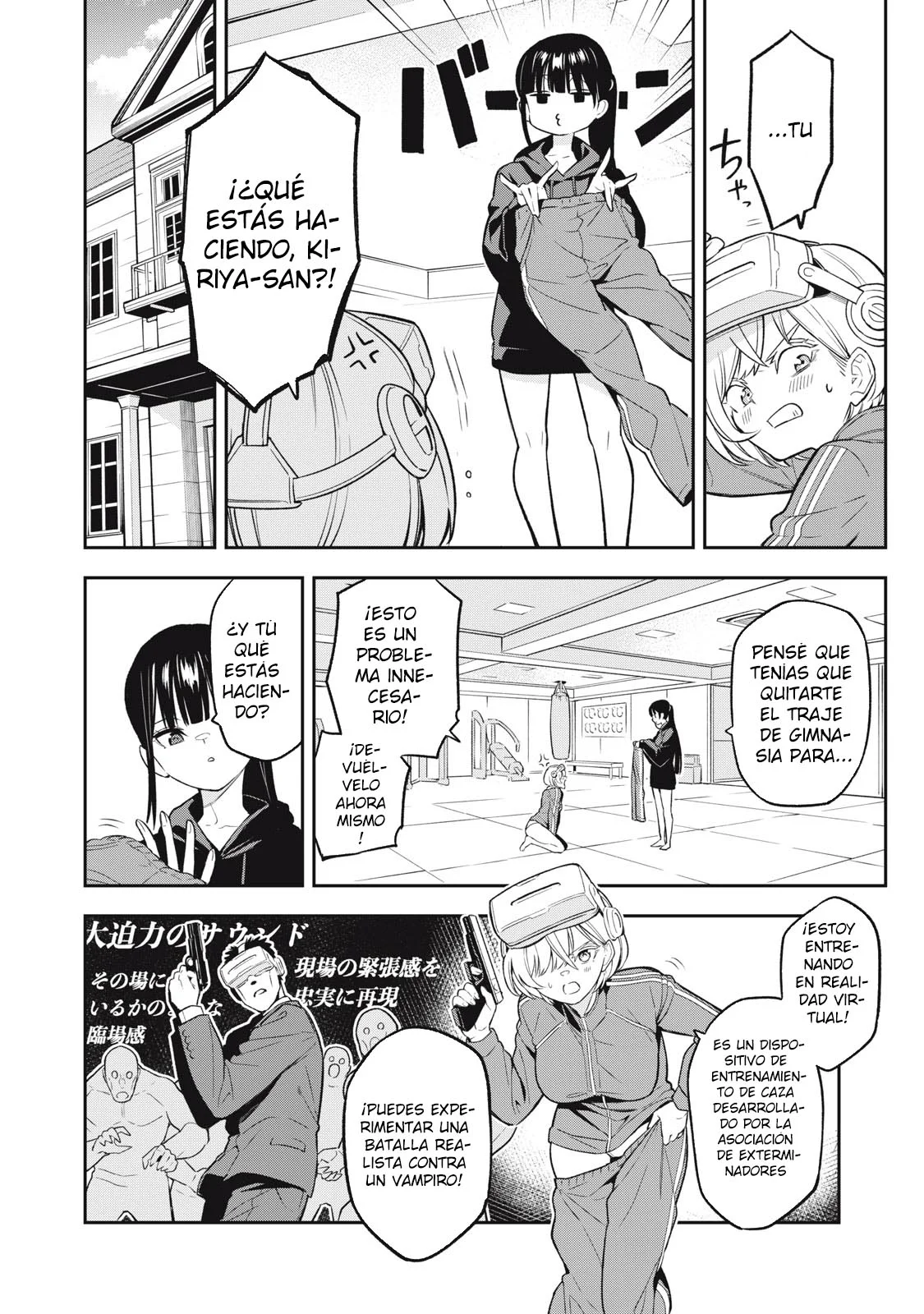 MADARA RAMBLE Capítulo 3 - Page 7