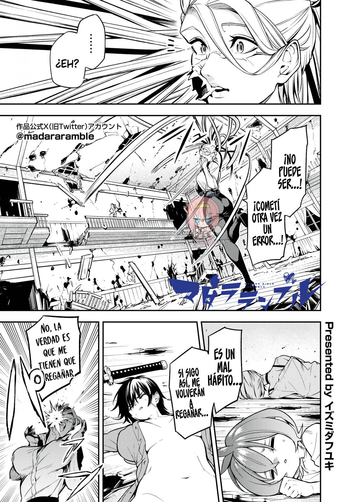 MADARA RAMBLE Capítulo 5 - Page 2