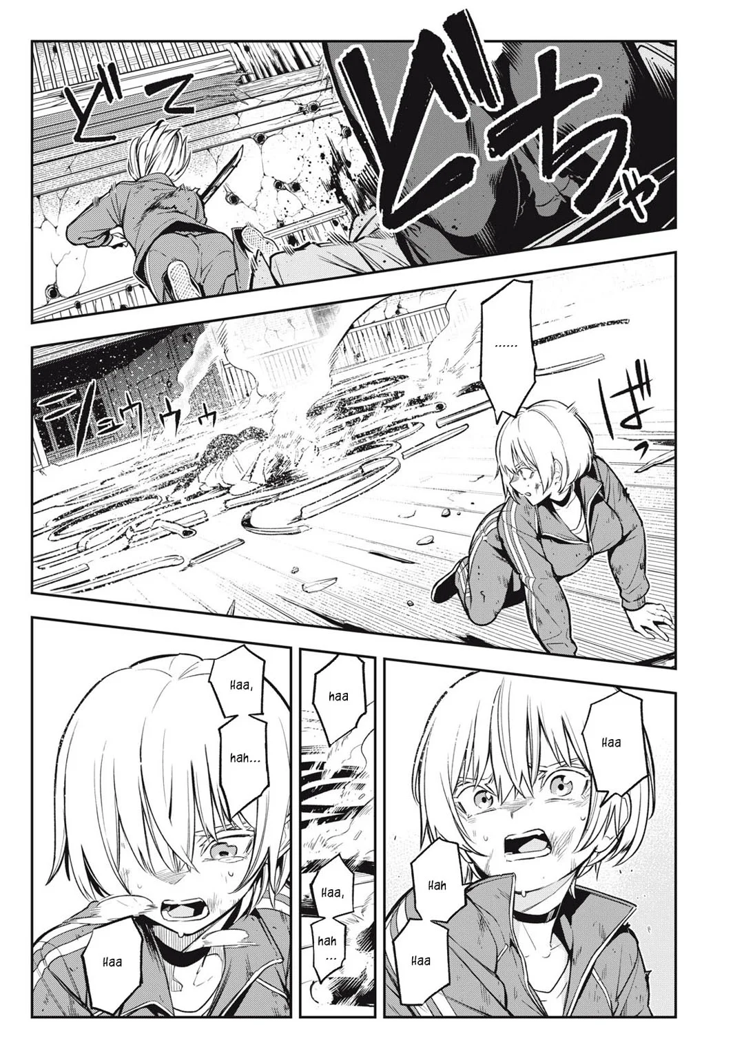 MADARA RAMBLE Capítulo 6 - Page 10