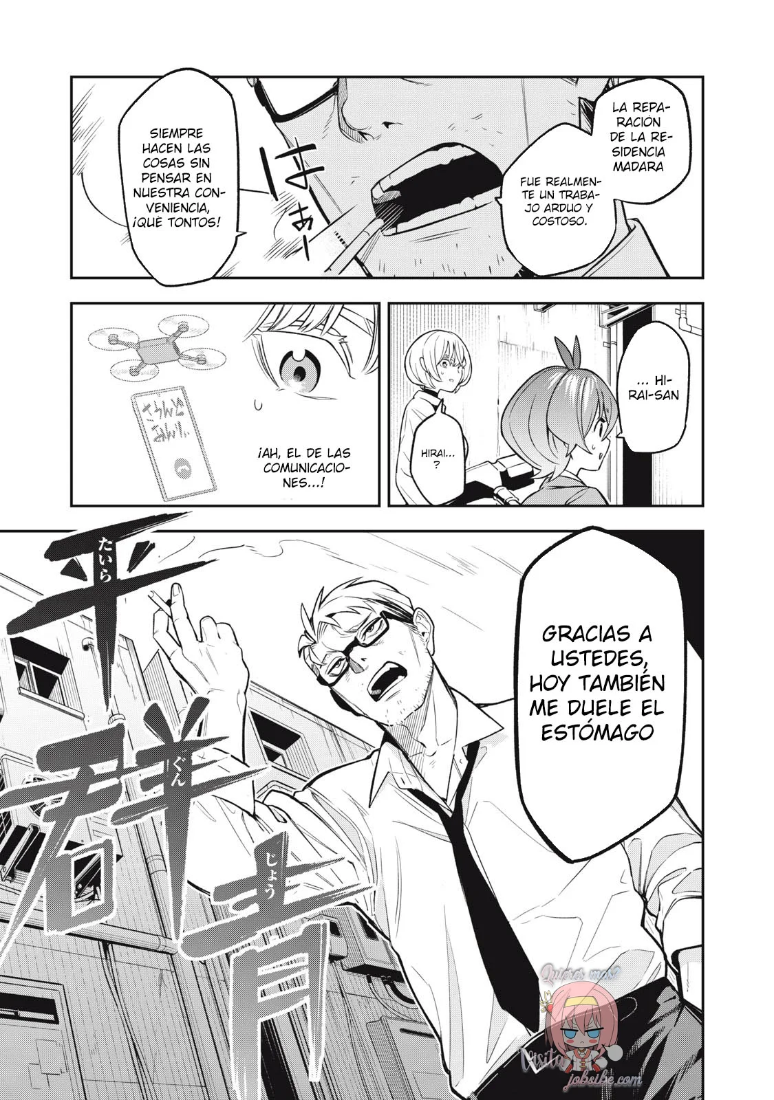 MADARA RAMBLE Capítulo 8 - Page 11