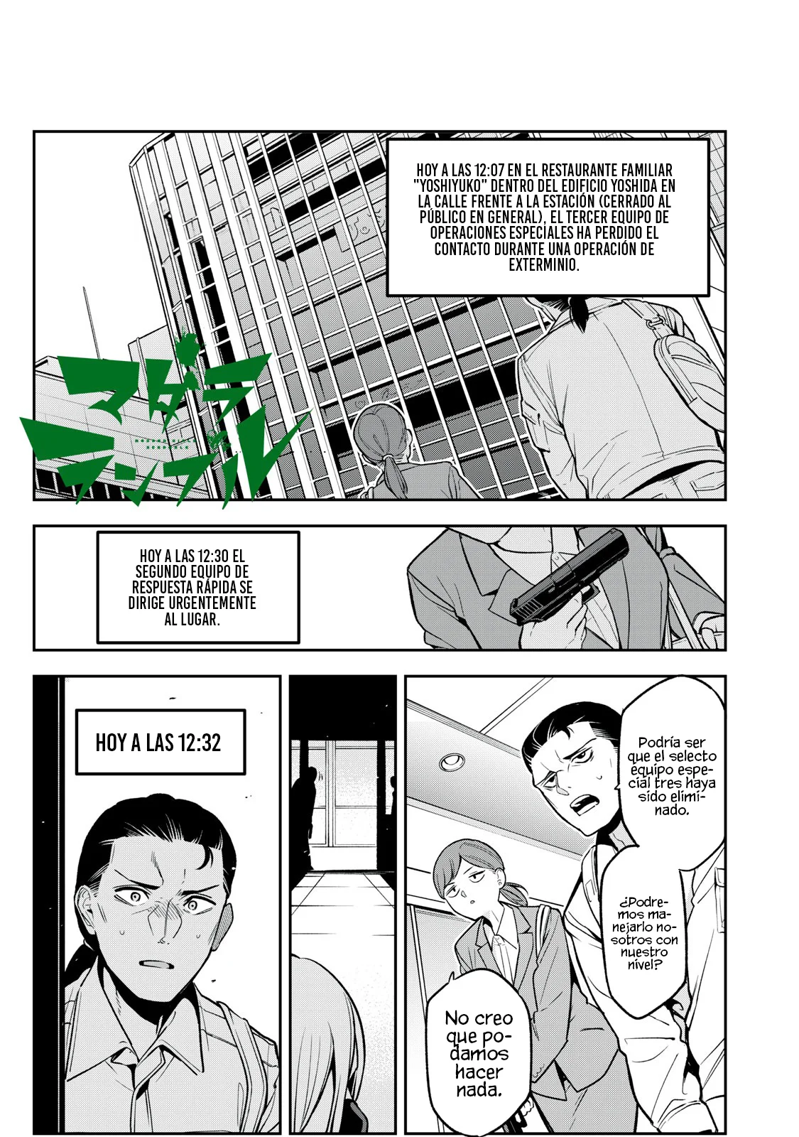 MADARA RAMBLE Capítulo 9 - Page 2