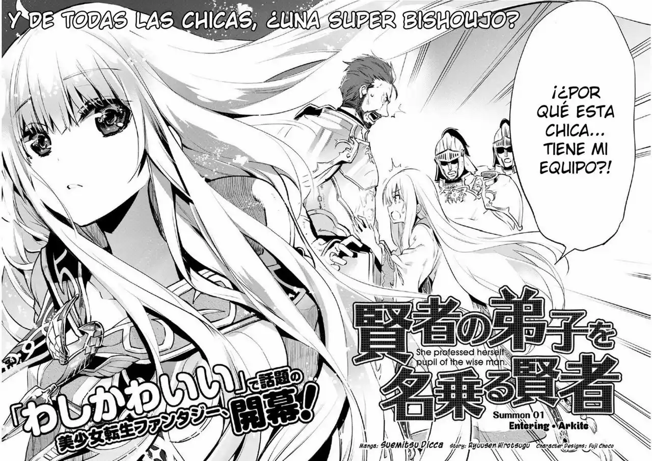 Kenja no Deshi wo Nanoru Kenja Capítulo 1 - Page 8