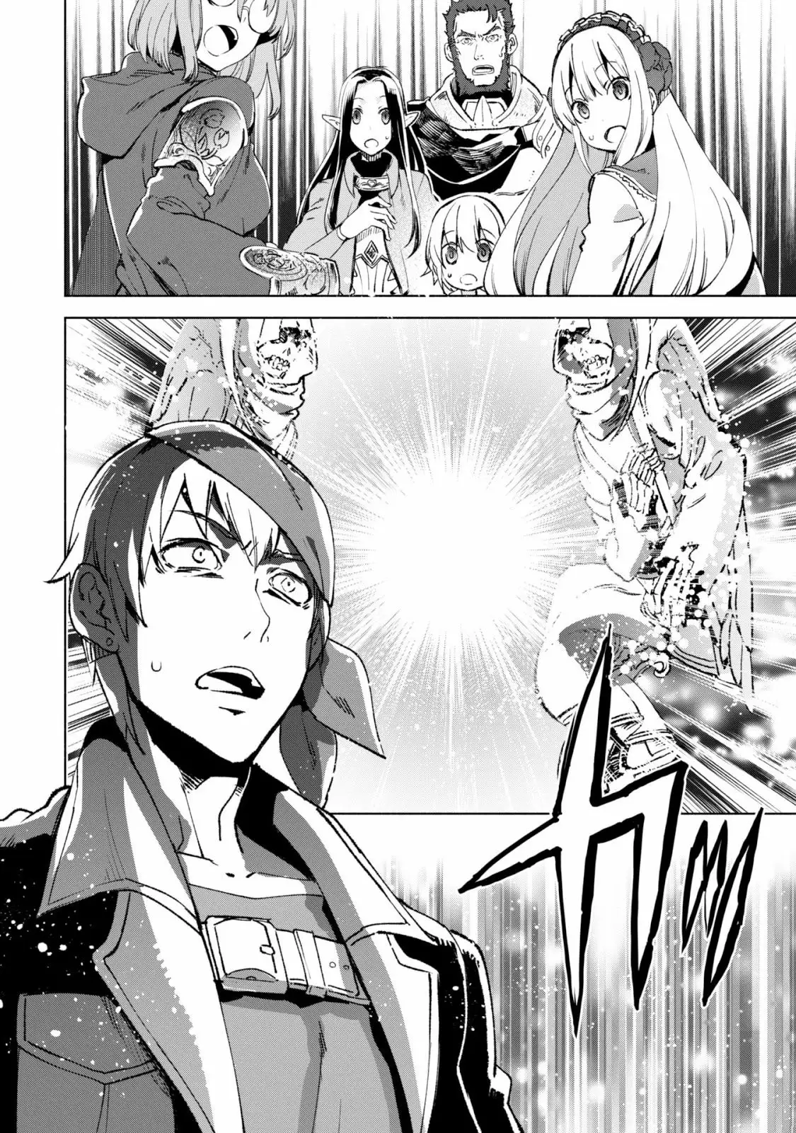 Kenja no Deshi wo Nanoru Kenja Capítulo 10 - Page 23