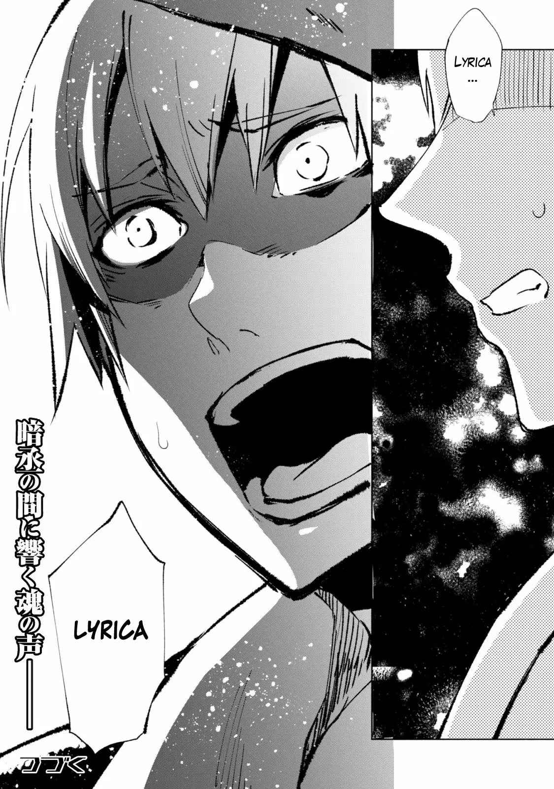 Kenja no Deshi wo Nanoru Kenja Capítulo 10 - Page 25
