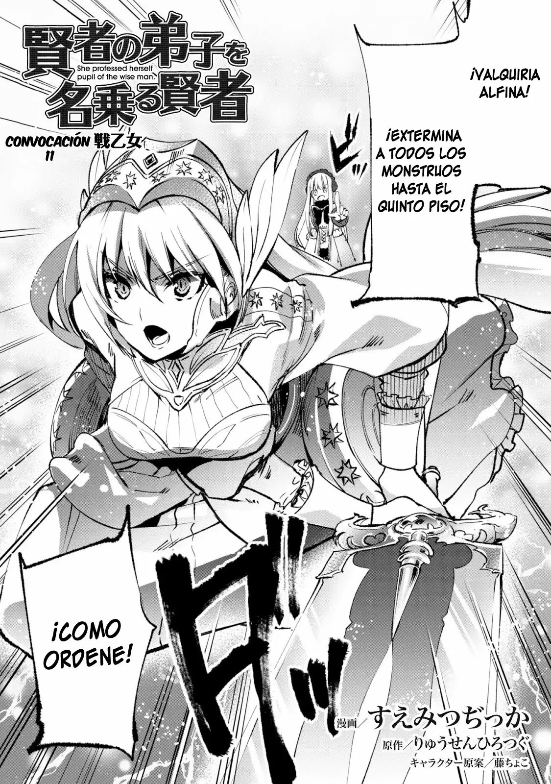 Kenja no Deshi wo Nanoru Kenja Capítulo 10 - Page 4