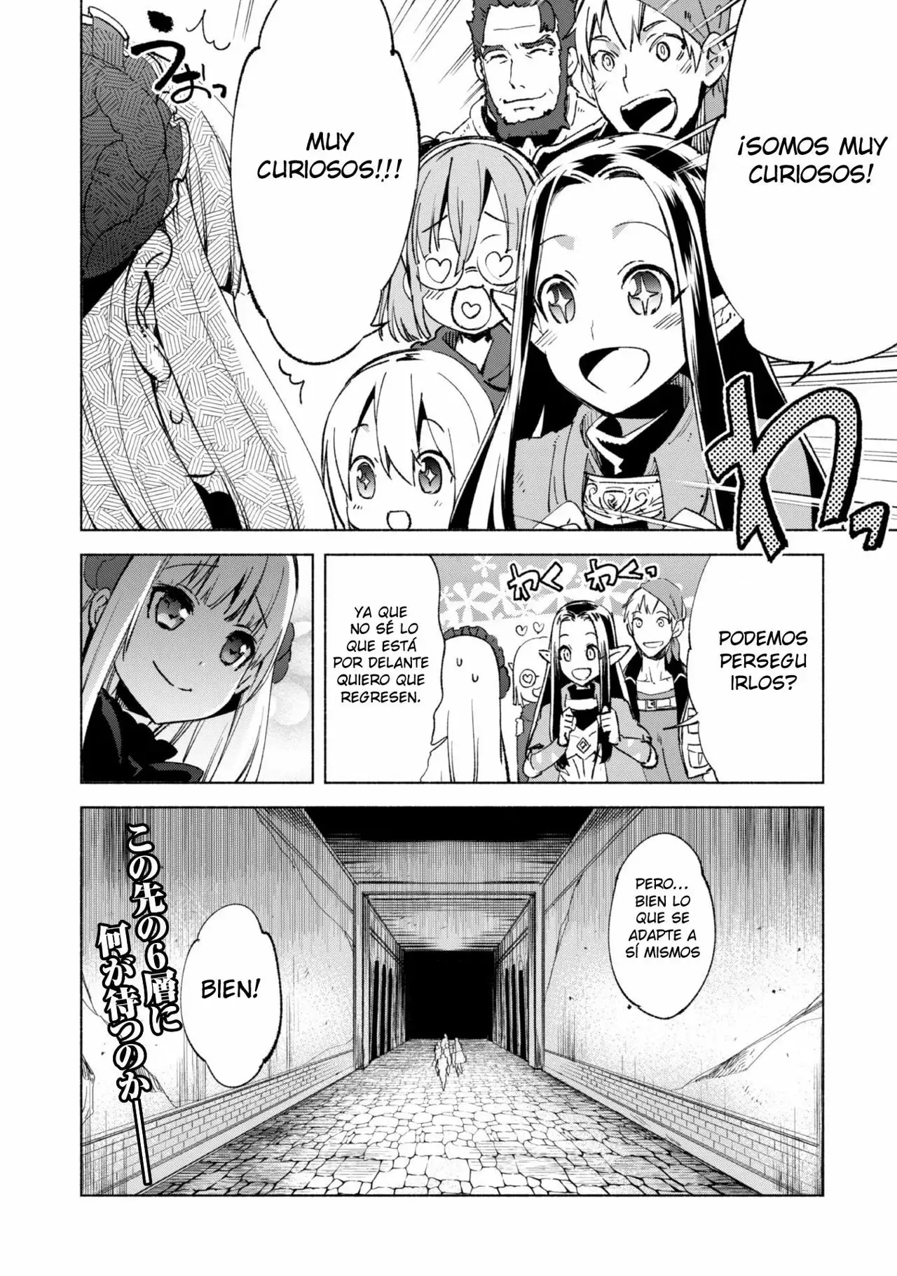 Kenja no Deshi wo Nanoru Kenja Capítulo 11 - Page 26