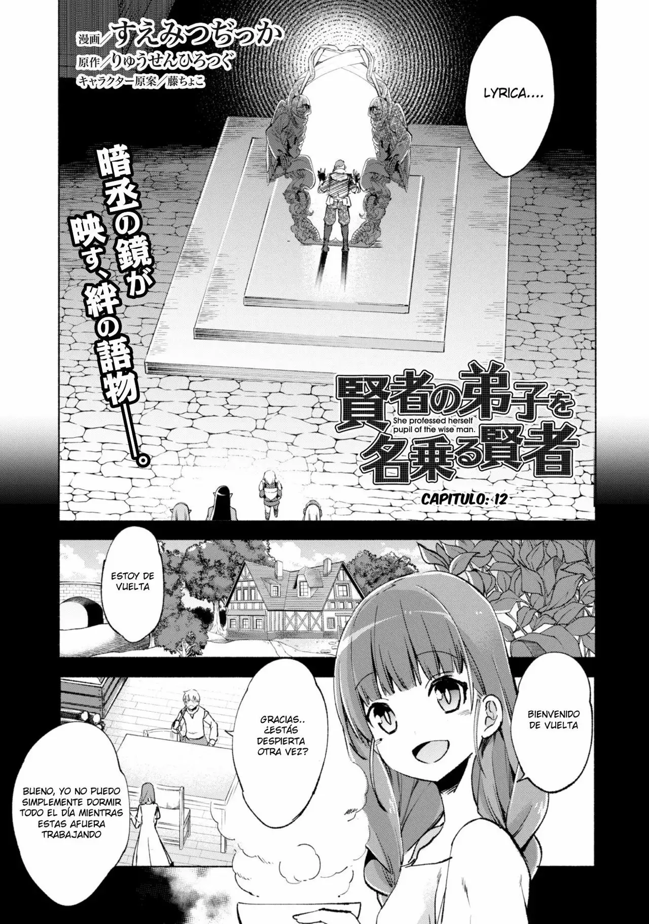 Kenja no Deshi wo Nanoru Kenja Capítulo 11 - Page 3
