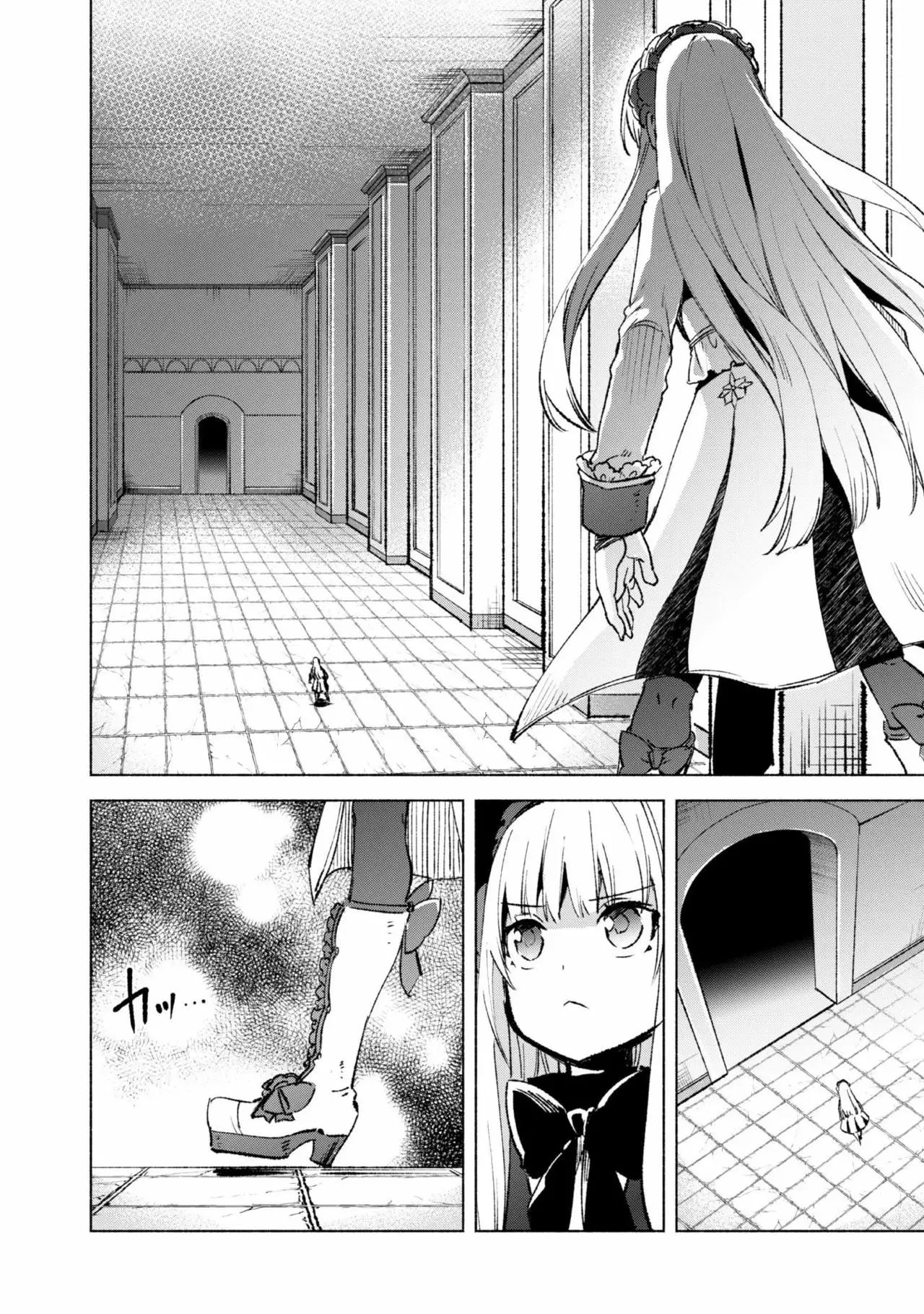 Kenja no Deshi wo Nanoru Kenja Capítulo 12 - Page 11