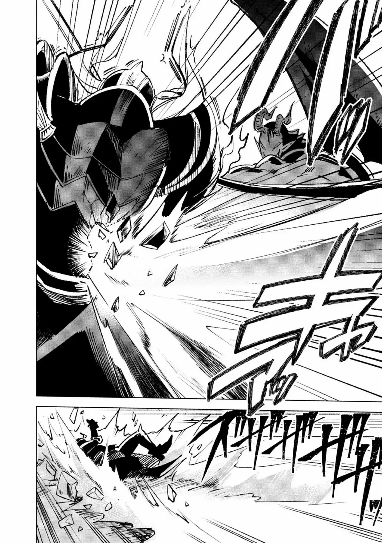 Kenja no Deshi wo Nanoru Kenja Capítulo 13 - Page 24
