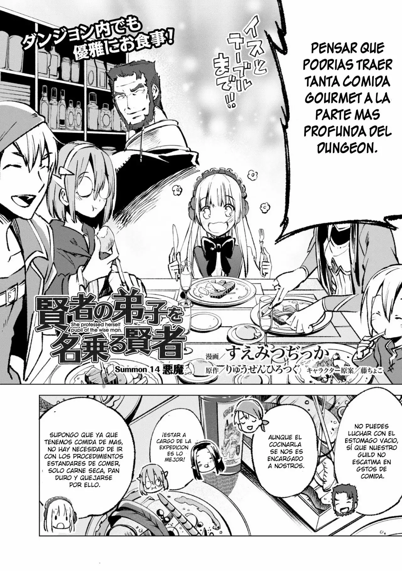 Kenja no Deshi wo Nanoru Kenja Capítulo 13 - Page 3