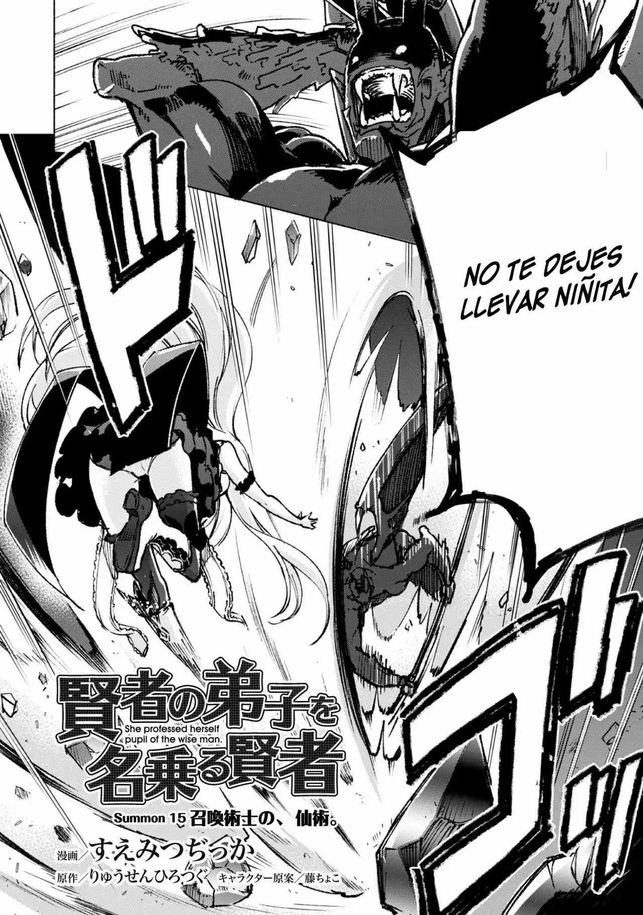 Kenja no Deshi wo Nanoru Kenja Capítulo 14 - Page 3