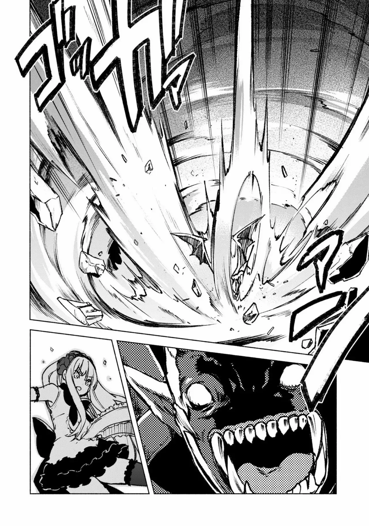 Kenja no Deshi wo Nanoru Kenja Capítulo 14 - Page 7