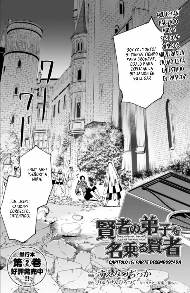 Kenja no Deshi wo Nanoru Kenja Capítulo 16 - Page 3