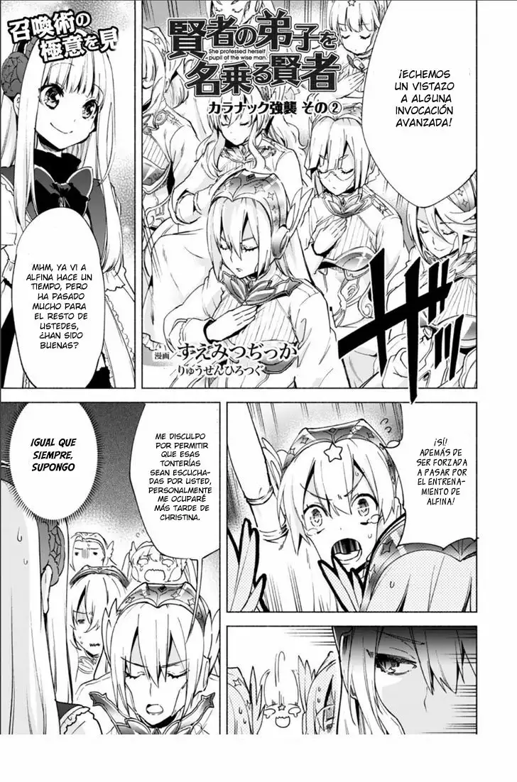 Kenja no Deshi wo Nanoru Kenja Capítulo 17 - Page 2