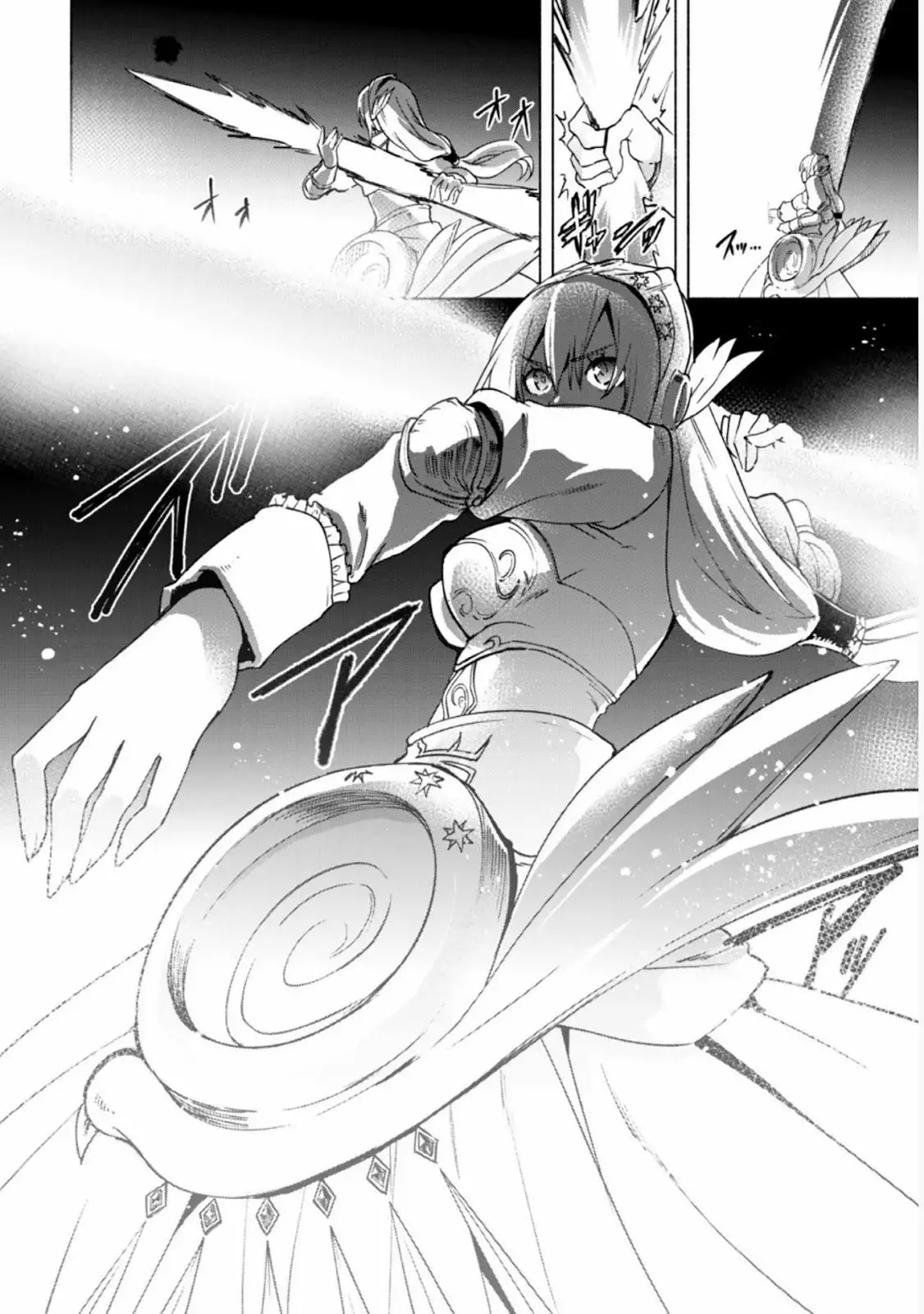 Kenja no Deshi wo Nanoru Kenja Capítulo 18 - Page 3