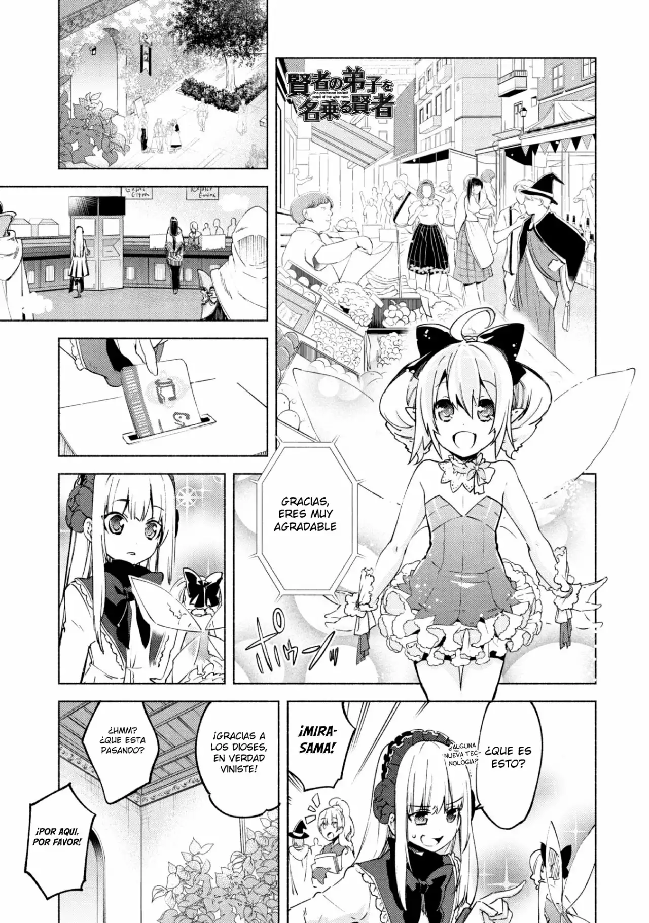 Kenja no Deshi wo Nanoru Kenja Capítulo 19 - Page 3