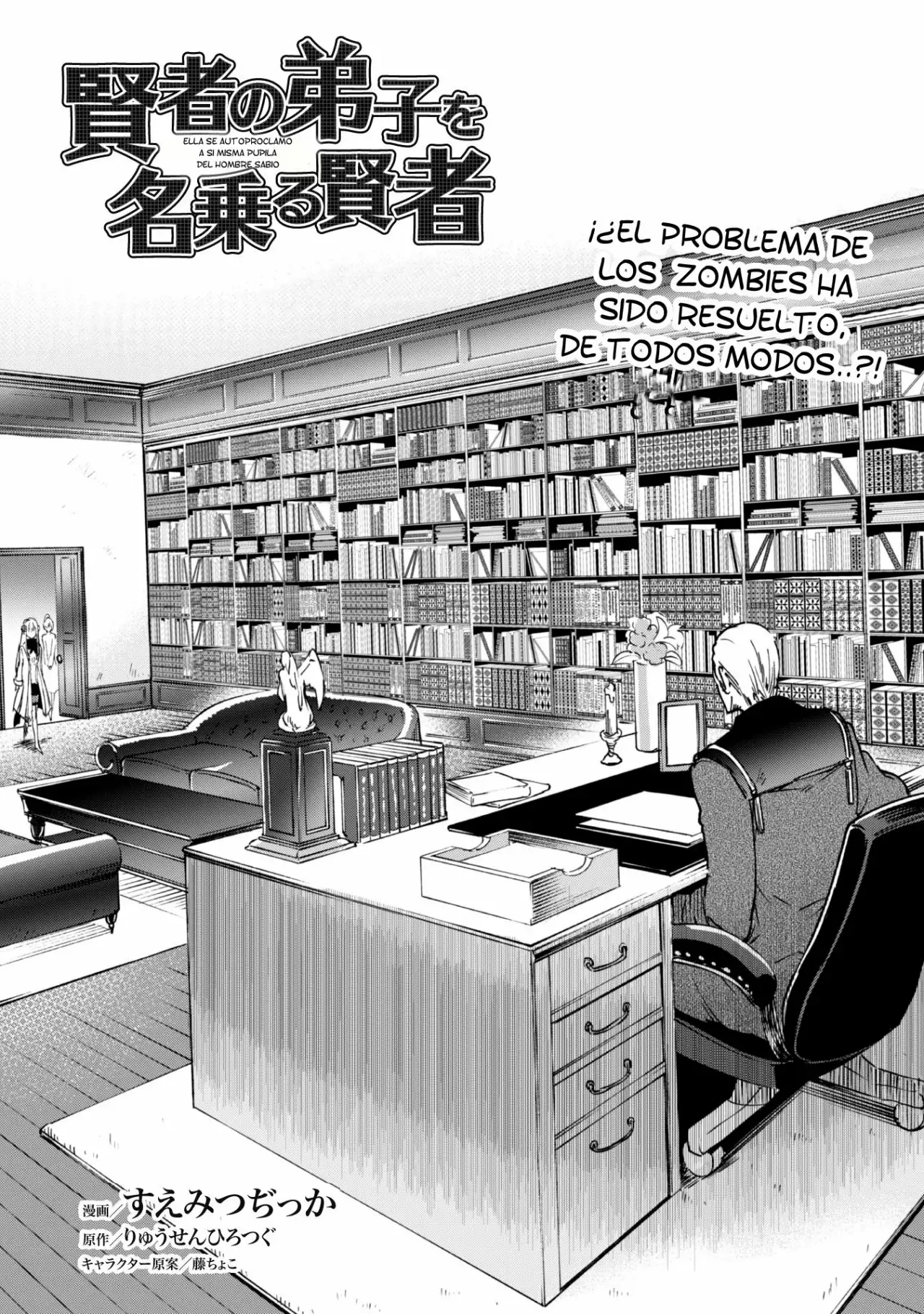 Kenja no Deshi wo Nanoru Kenja Capítulo 19 - Page 4