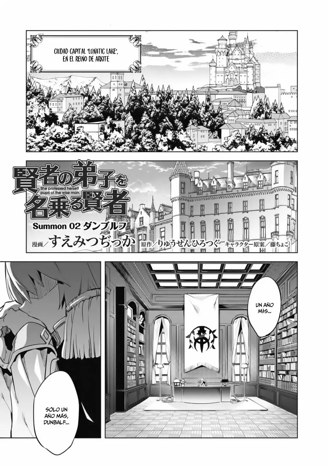 Kenja no Deshi wo Nanoru Kenja Capítulo 2 - Page 3