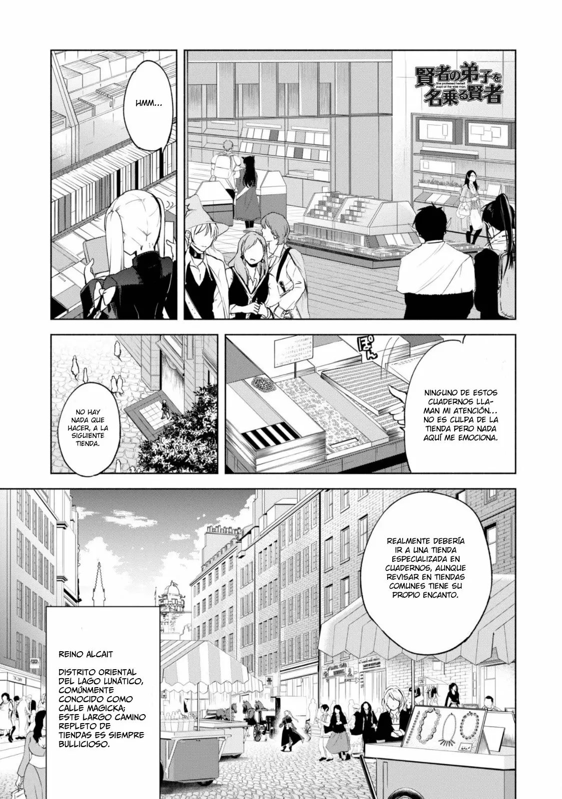 Kenja no Deshi wo Nanoru Kenja Capítulo 25 - Page 3
