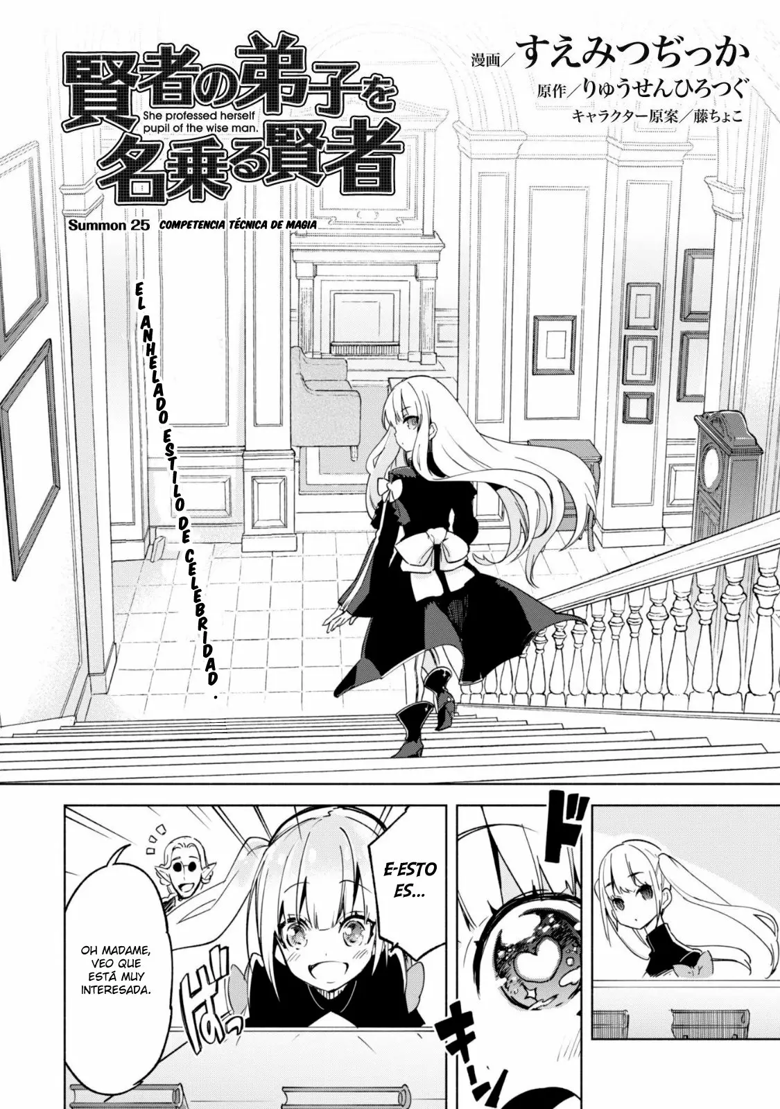Kenja no Deshi wo Nanoru Kenja Capítulo 25 - Page 4