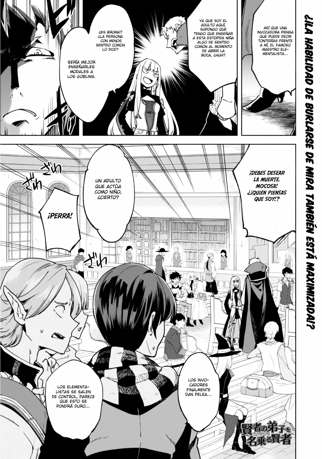 Kenja no Deshi wo Nanoru Kenja Capítulo 26 - Page 2