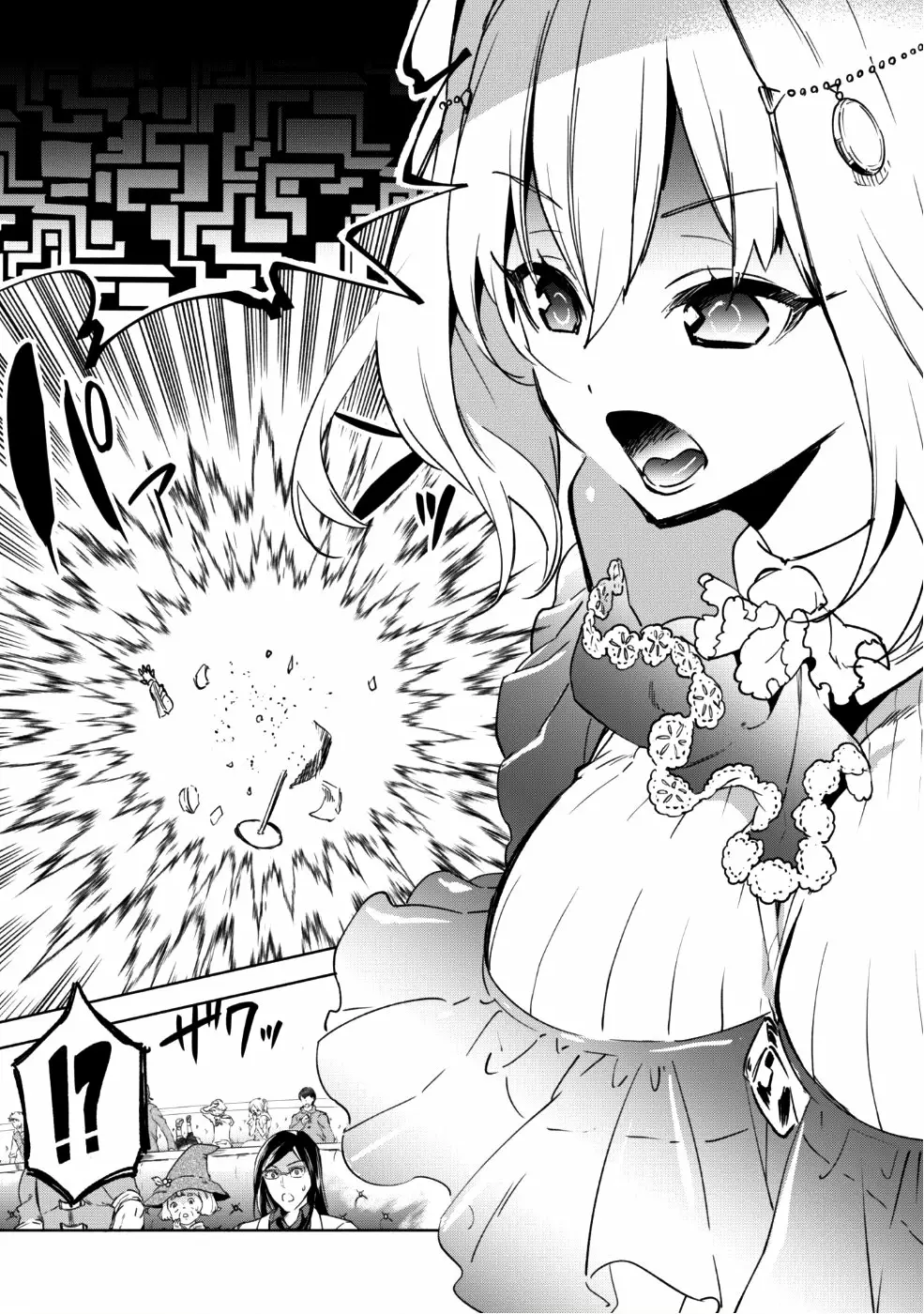 Kenja no Deshi wo Nanoru Kenja Capítulo 27 - Page 10