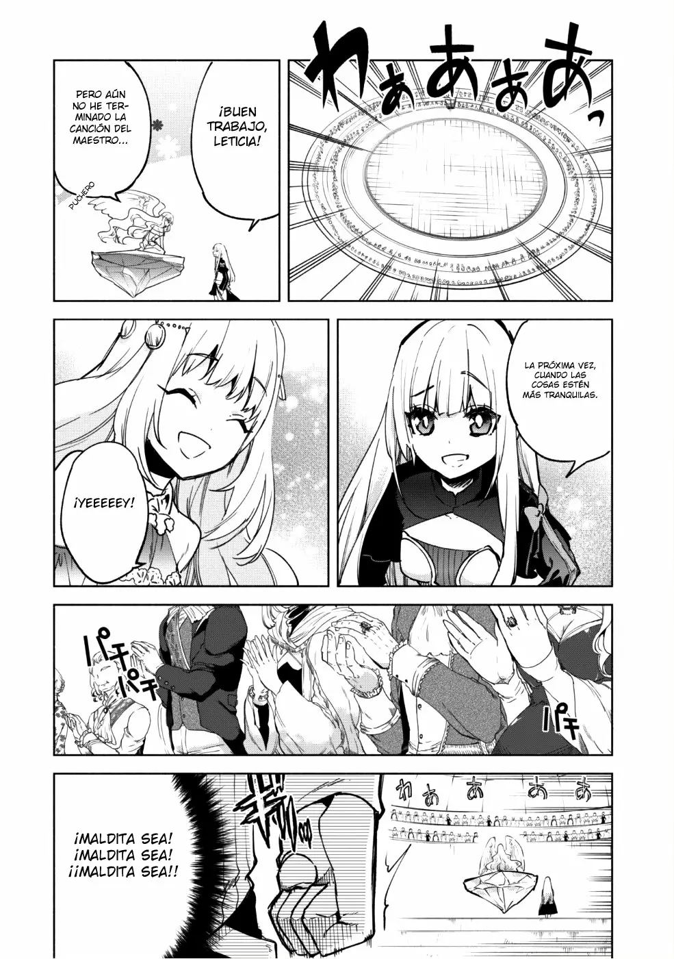 Kenja no Deshi wo Nanoru Kenja Capítulo 27 - Page 13