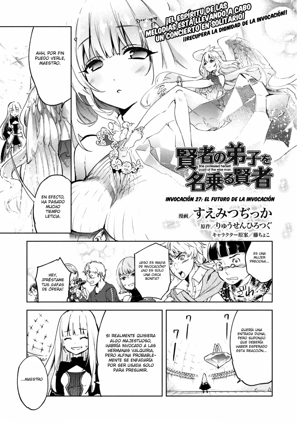 Kenja no Deshi wo Nanoru Kenja Capítulo 27 - Page 2