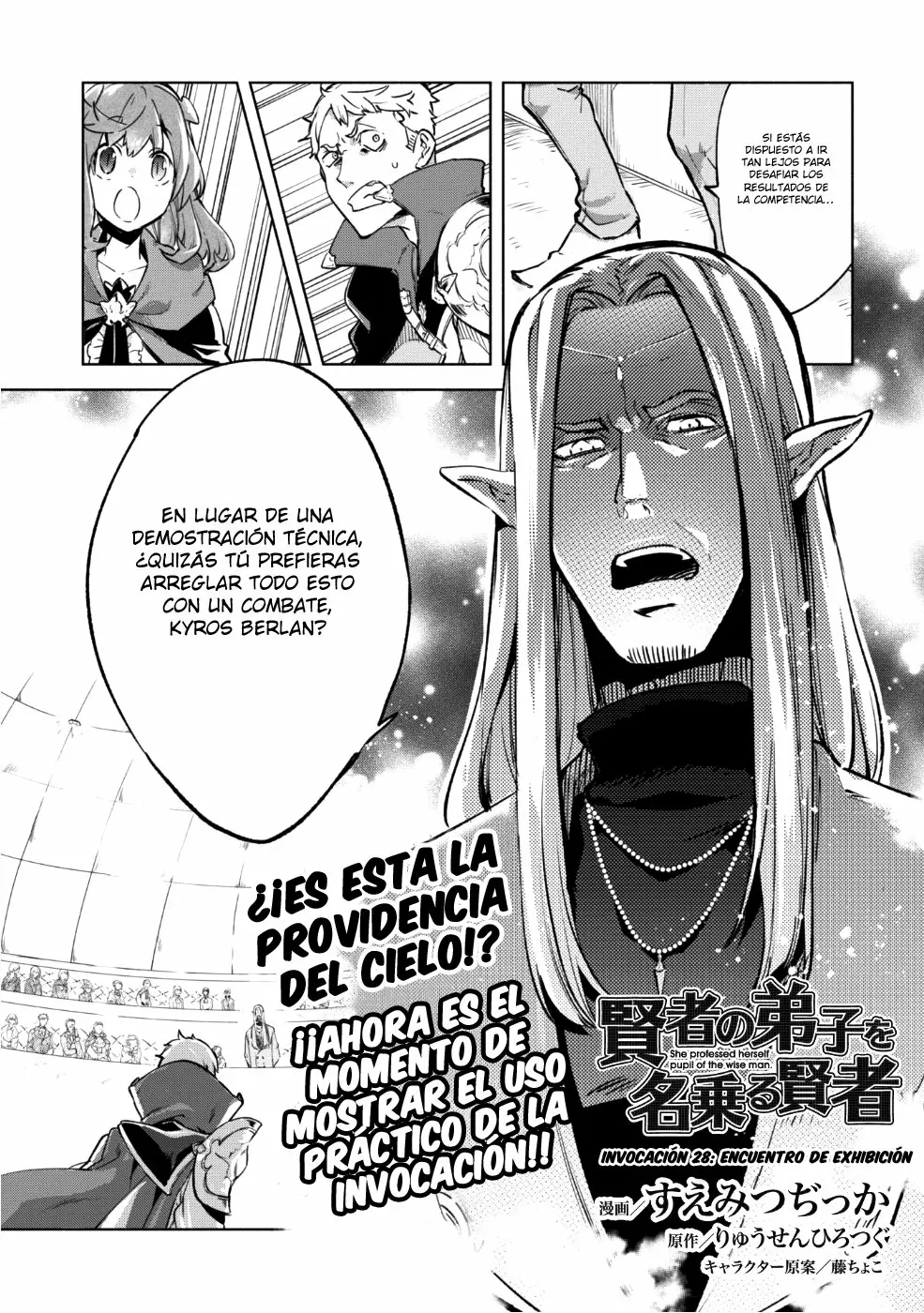 Kenja no Deshi wo Nanoru Kenja Capítulo 28 - Page 4