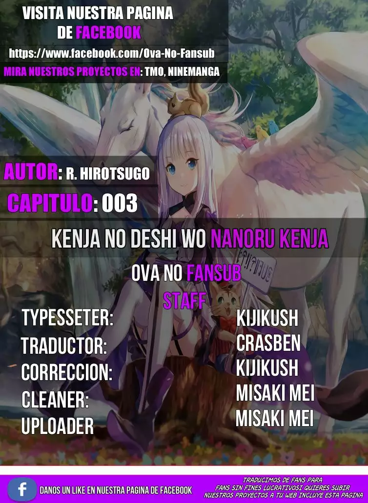 Kenja no Deshi wo Nanoru Kenja Capítulo 3 - Page 1
