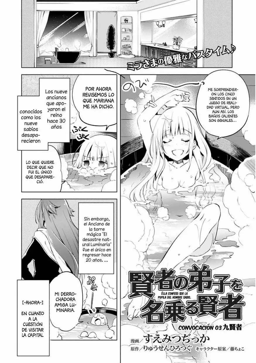 Kenja no Deshi wo Nanoru Kenja Capítulo 3 - Page 2