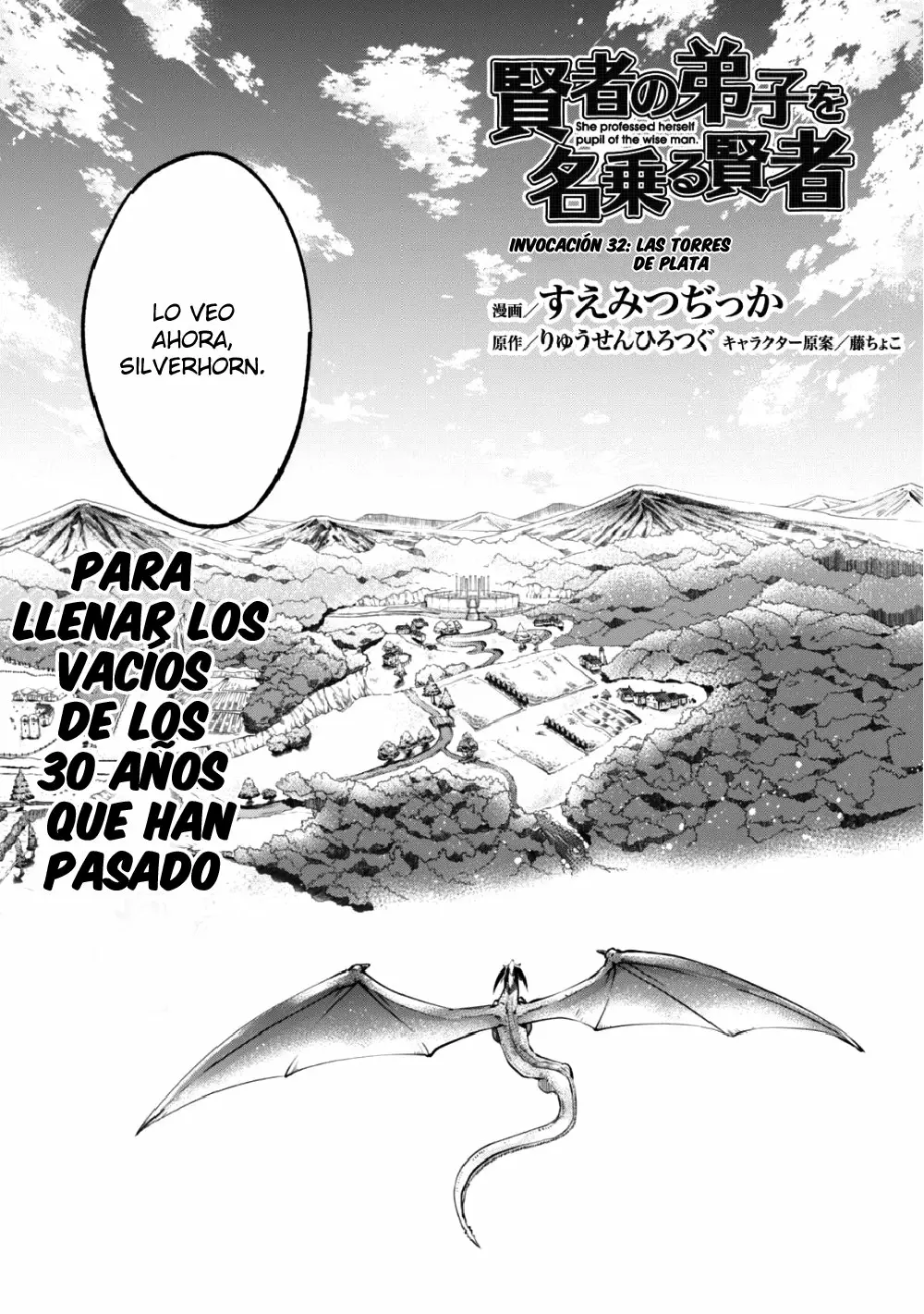 Kenja no Deshi wo Nanoru Kenja Capítulo 32 - Page 3