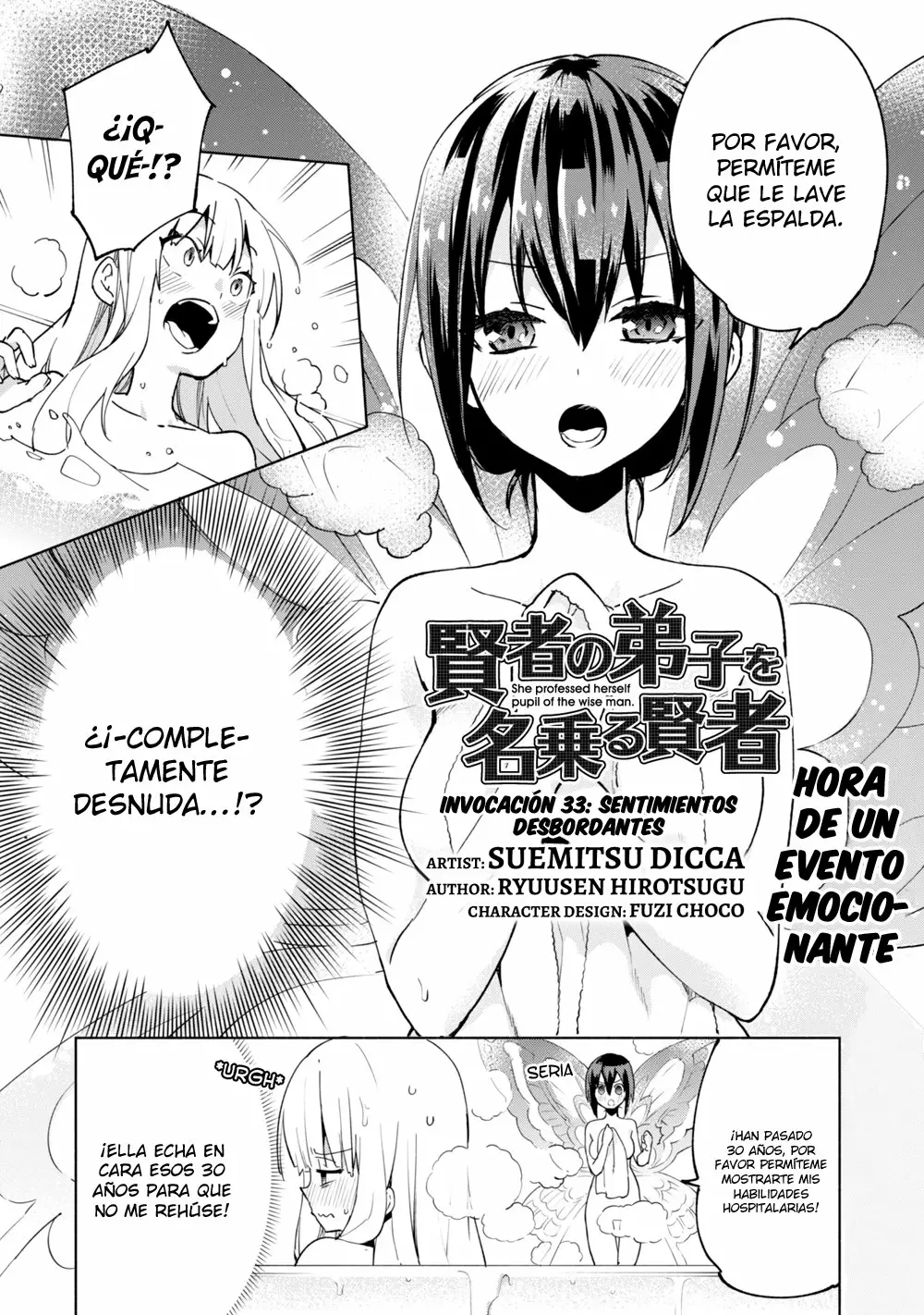 Kenja no Deshi wo Nanoru Kenja Capítulo 33 - Page 1