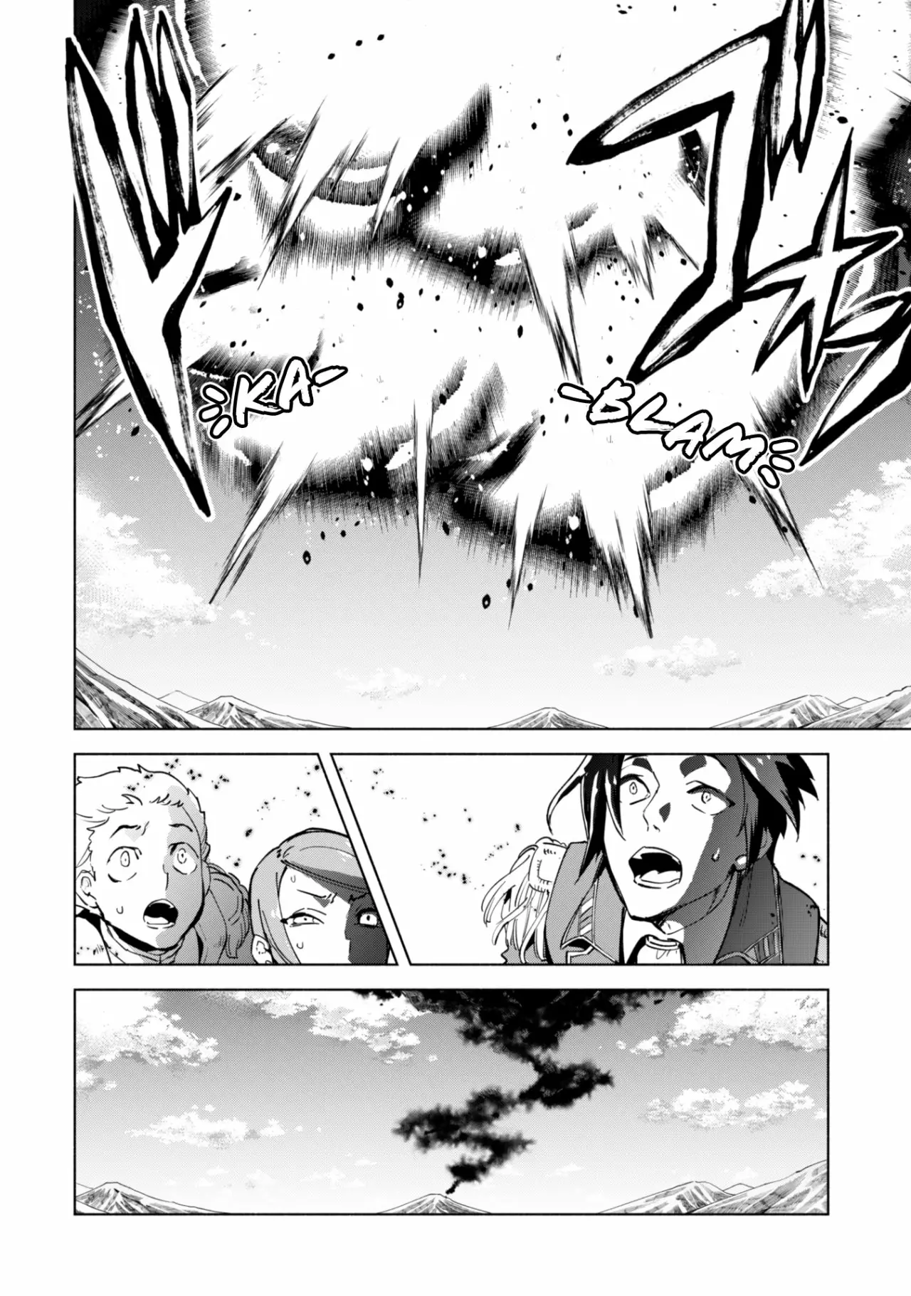 Kenja no Deshi wo Nanoru Kenja Capítulo 35 - Page 19