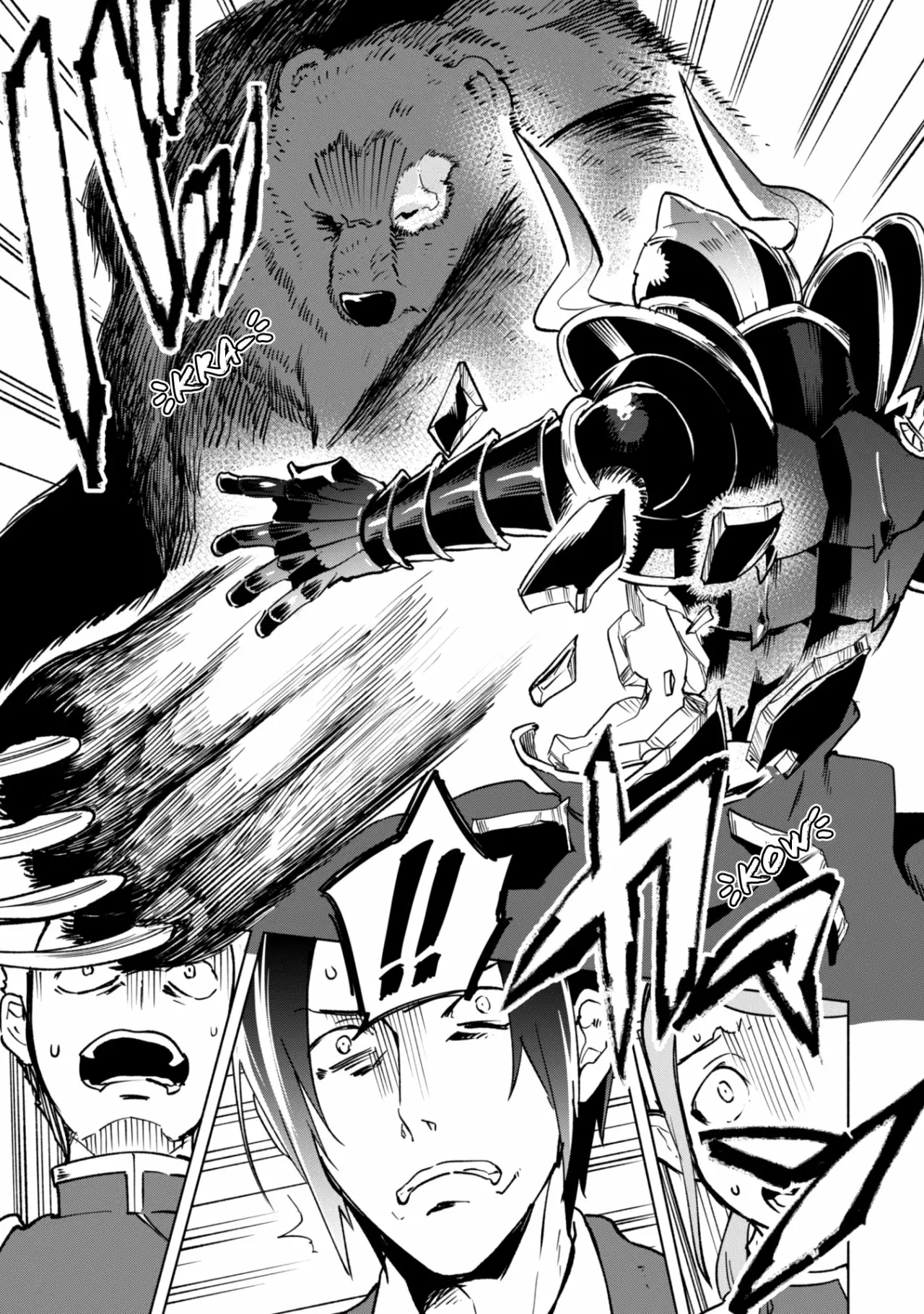 Kenja no Deshi wo Nanoru Kenja Capítulo 35 - Page 7