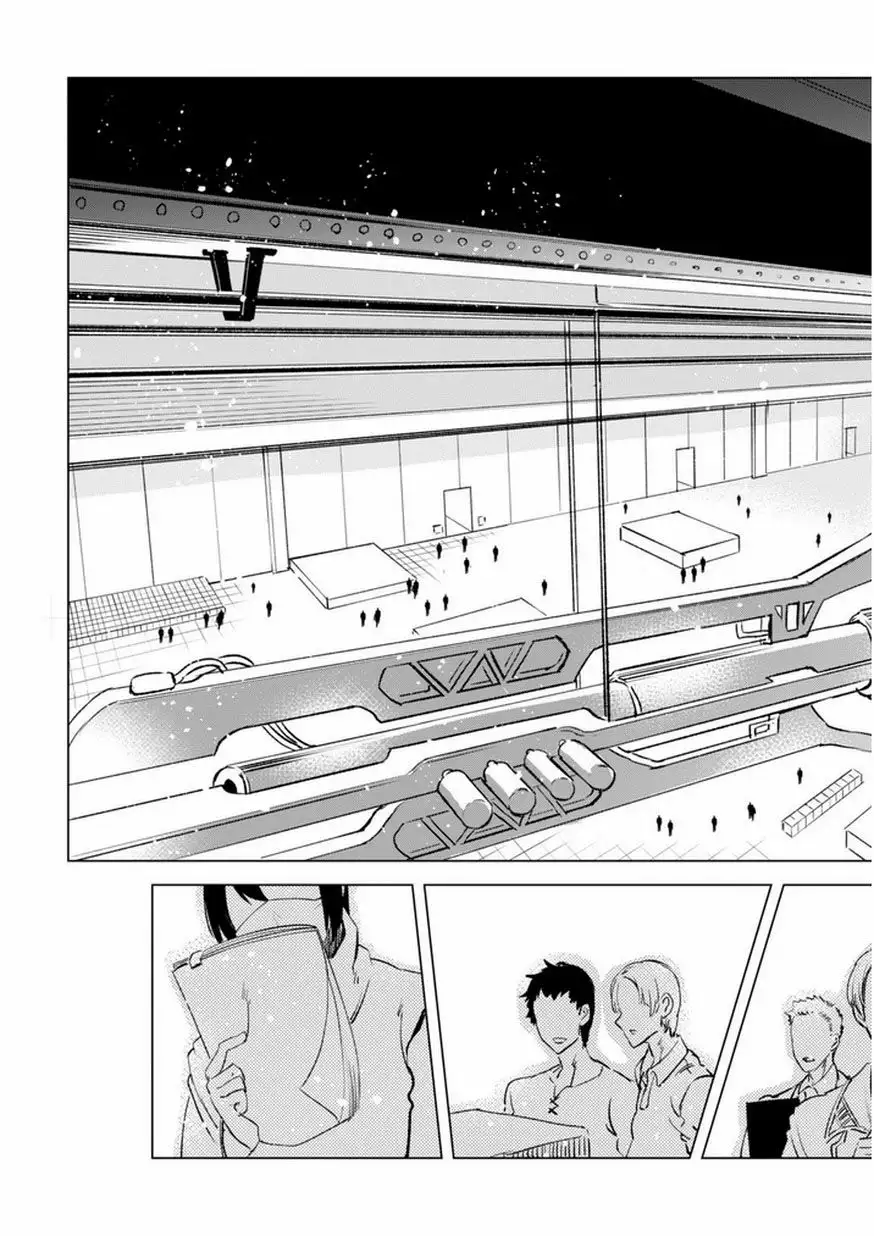 Kenja no Deshi wo Nanoru Kenja Capítulo 4 - Page 10