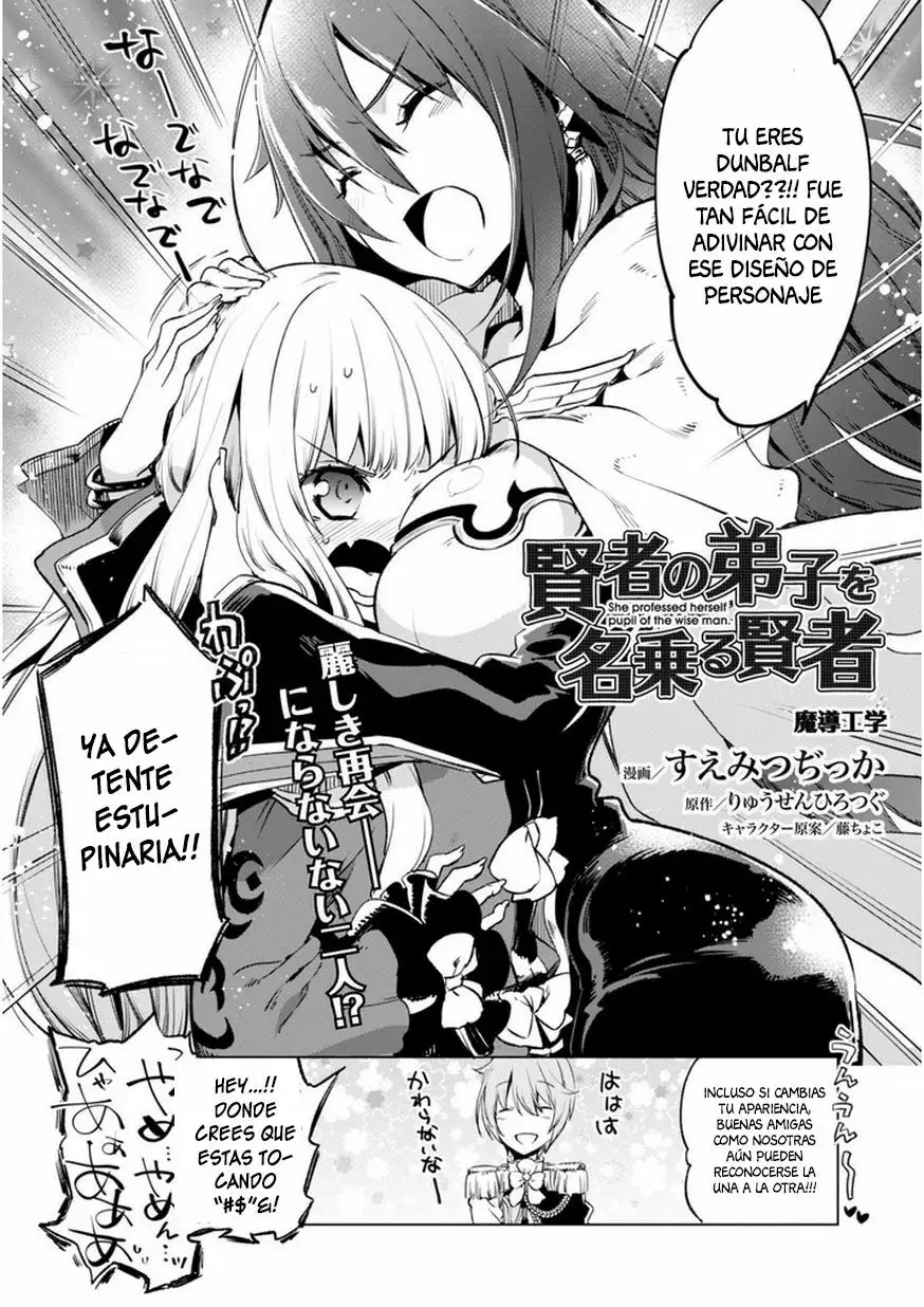 Kenja no Deshi wo Nanoru Kenja Capítulo 4 - Page 3