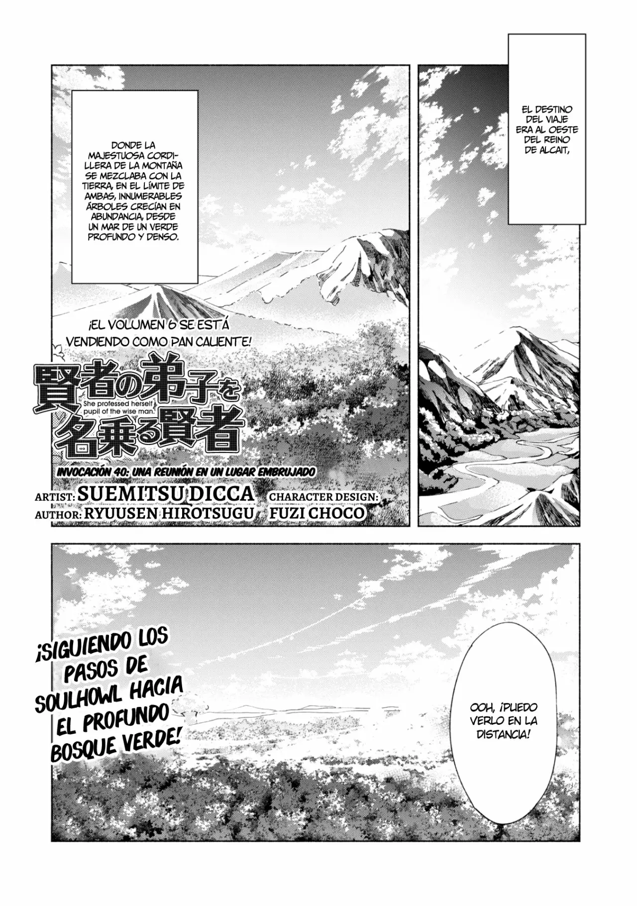 Kenja no Deshi wo Nanoru Kenja Capítulo 40 - Page 1