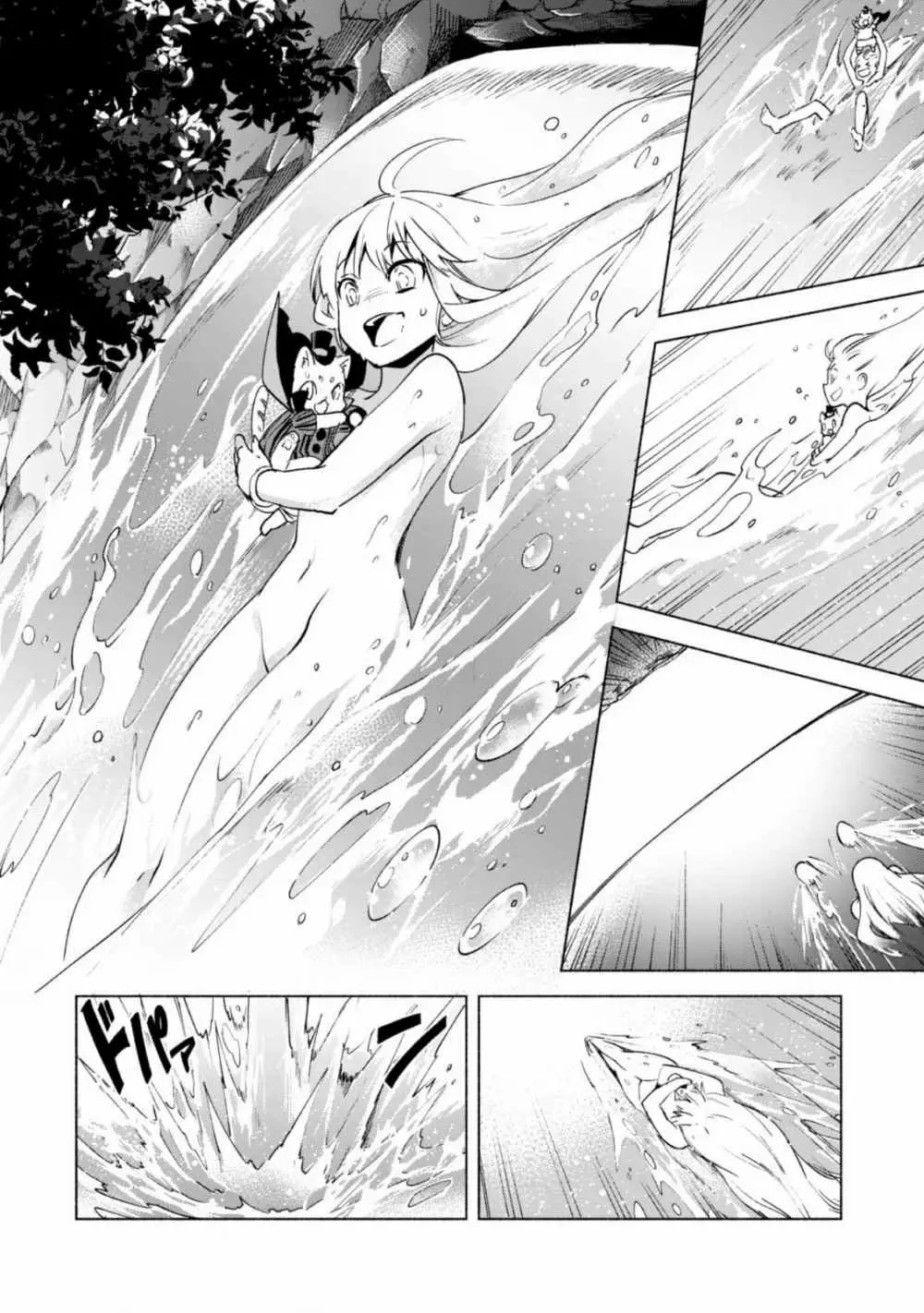 Kenja no Deshi wo Nanoru Kenja Capítulo 41 - Page 14