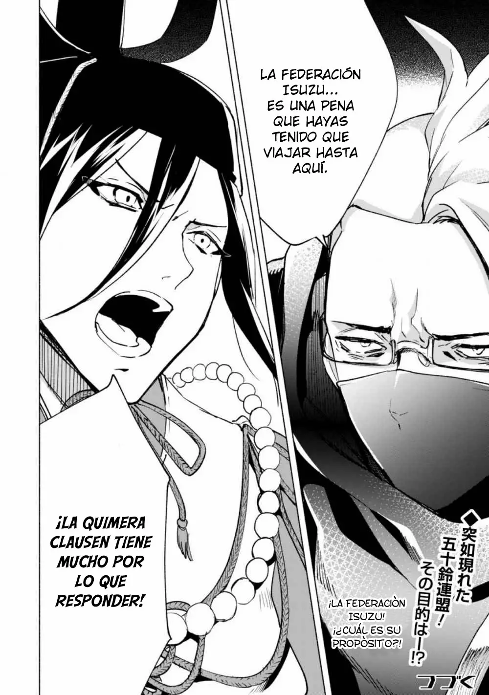 Kenja no Deshi wo Nanoru Kenja Capítulo 41 - Page 26